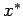 \begin{displaymath}
\left\{
\begin{array}{rcll}
y&\in &{\cal K}_\psi,\\
\int_Q\...
...l z\in {\cal V}, z\leq \psi \\
y(0)&=&y_0.
\end{array}\right.
\end{displaymath}